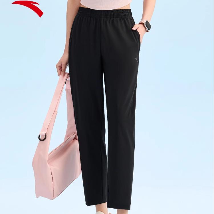 Anta Lässige Einfache Unifarbene Stricksporthose mit Geradem Bein Damen Unterteile Schwarz 162527311-2