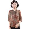 Retro Tang Suit Jacquard Top - Chinese Stand Collar, Age-Defying Cool Style for Mid-Aged & Elderly Women