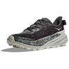 HOKA  Speedgoat 6 Satellite Grey Stardust Women Sneakers 1147811-SLTG