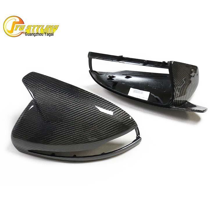 

Корпус зеркала заднего вида из углеродного волокна для Mercedes-Benz W205/213/222 C S E-класса Without LED Strip