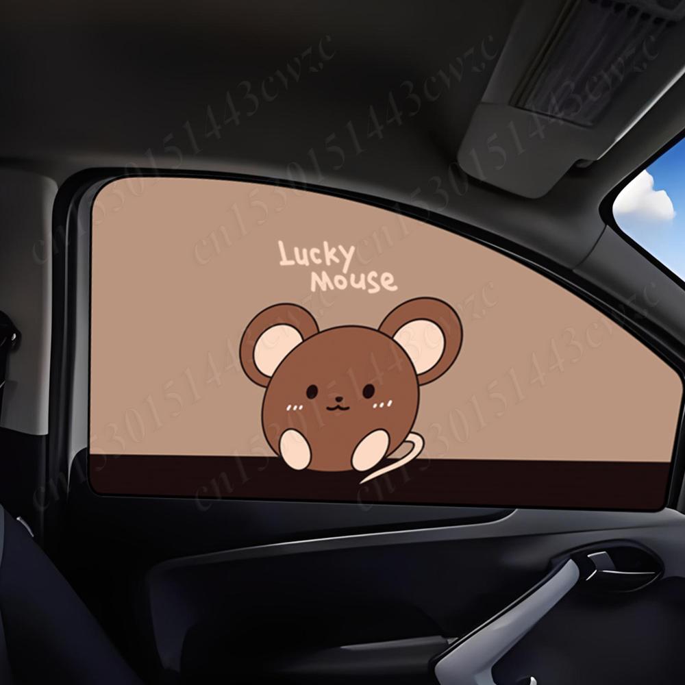 2026 Magnetic Car Sun Shade Heat Insulation Window Privacy Shield Sunshade Cover Foldable Auto Sunscreen Curtains for Kids Baby