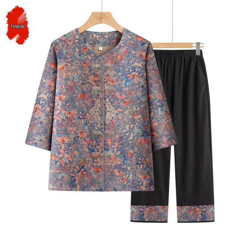 Elegant Women s Summer Two-Piece Set XL