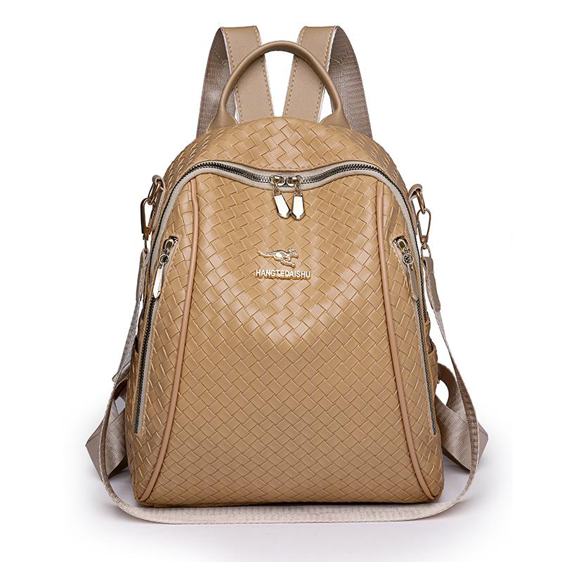 

Женский тканый дорожный рюкзак через плечо хаки