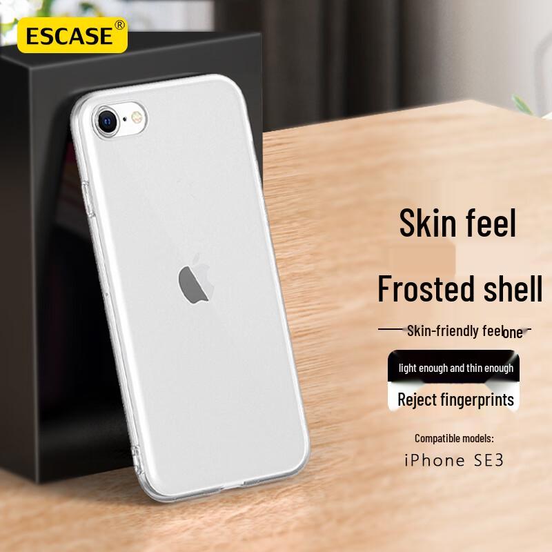 ESCASE Матовый защитный чехол для iPhone с полным покрытием