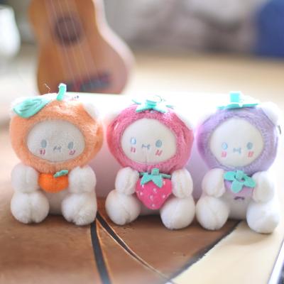 Ins Cute Cute Orange Kitten Pendant Plush Toy Cartoon Bear Bag Hanging Keychain Doll