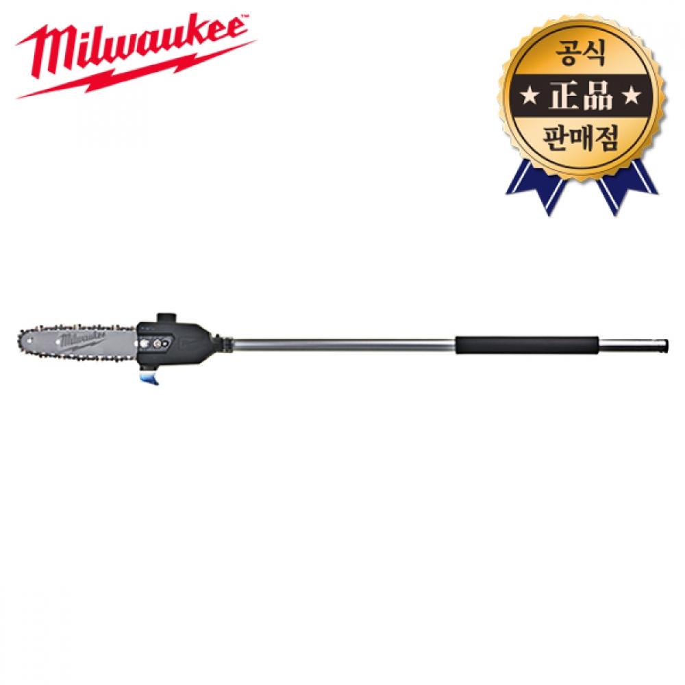 

Milwaukee Quick Lock насадка для пилы M18 FOPH CSA аксессуар для газонокосилки для ветвей деревьев кислородный инструмент для прополки сорняков садовый инструмент