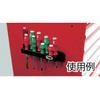 TONE Driver Holder (Magnetic Type) SA-MSD Black