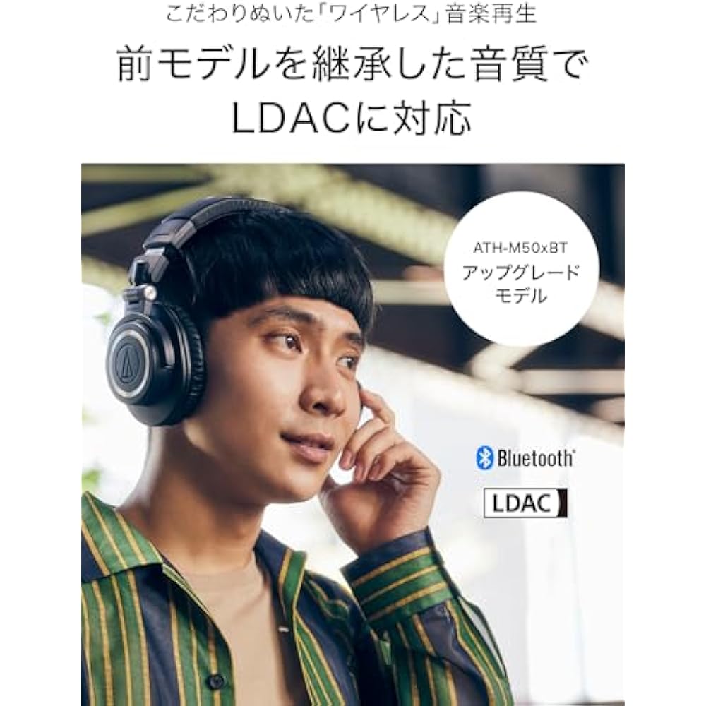 Audio-Technica ATH-M50xBT2 Wireless Headphones DJ Headphones Bluetooth Wired Headphones 45mm Larg...