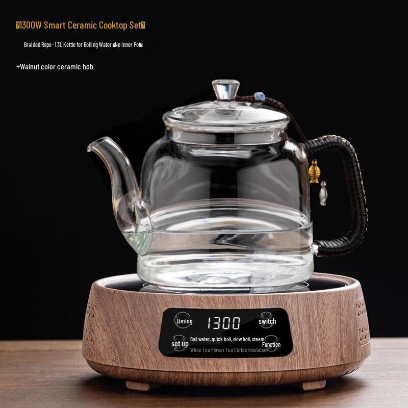 Mini Electric Ceramic Tea Stove with Smart Keep Warm