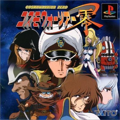 Fiction – Bandes dessinées et mangas