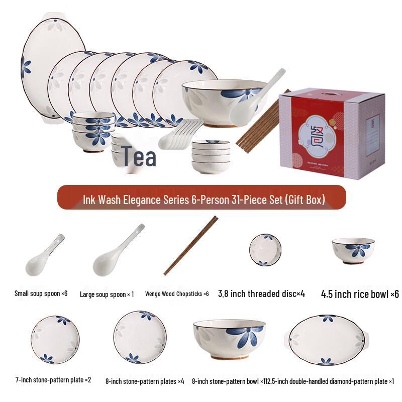 Chinese Ink Style Ceramic Dinnerware Set