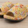 Senko Mignon 23cm S.D.S Slippers, Yellow,