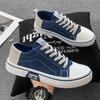 Herren Canvas Low-Top Sneaker Lässige Schnürschuhe mit Kontrast-Fersenkappe für den täglichen Gebrauch