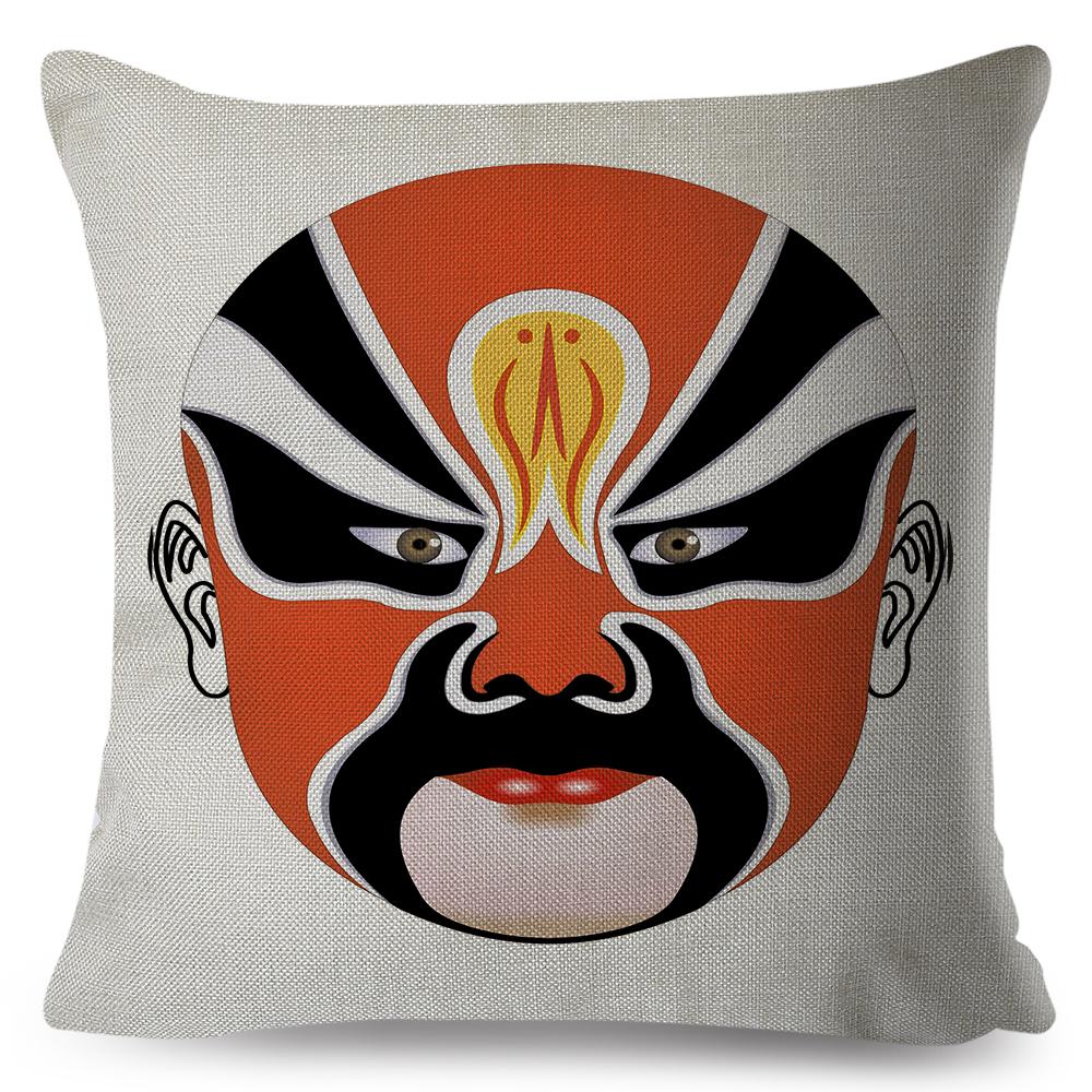Chinese Opera Mask Pillow Xcm Original Artistic Illustration Vibrant Traditional Colors Woven Fabric Cover
