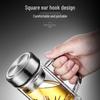 Ba Tian Nu Double-Wall Borosilicate Glass Tea Mug with Infuser