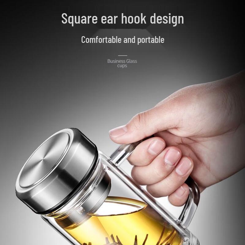Ba Tian Nu Double-Wall Borosilicate Glass Tea Mug with Infuser