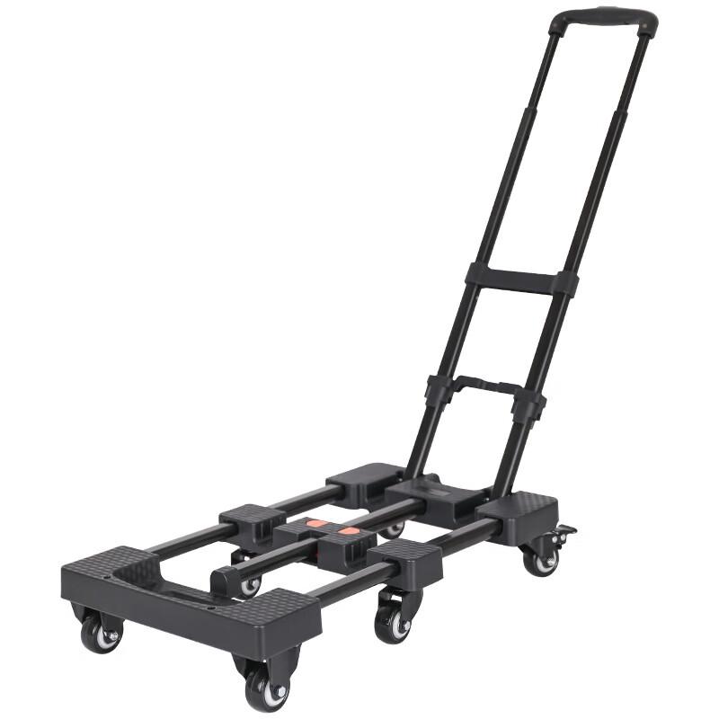 CaiDao CWXA Foldable Outdoor Utility Cart
