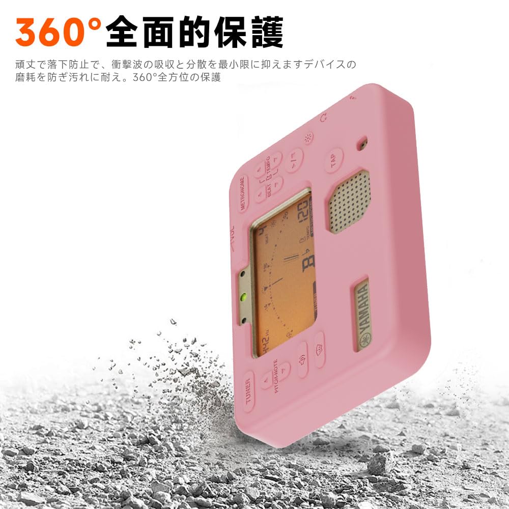 For Yamaha Tuner Metronome Case Equipped with a Hook To Prevent Loss Soft Silica Gel Sports Cool Design Lightweight Can Be Charged While Wearing