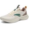 Anta Cushioning Breathable Slip Resistant Low Top Casual Running Shoes Men's Light Beige White 912625517Q-3