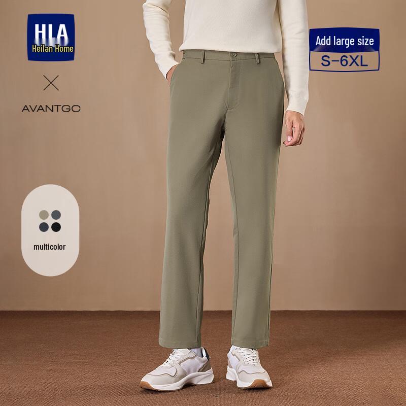 HLA Men s Casual Business Straight-Fit Trousers S