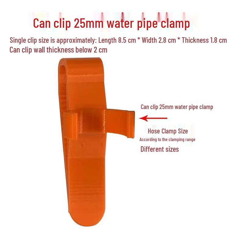 Aquarium Hook Tube Clamp: Special Plastic Clip for Fixing Hard Water Pipes (3/4 Size)
