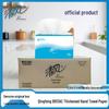 Qingfeng B913AC Hand Towels, Virgin Wood Pulp, 200 Sheets/Roll, Large Size, 20 Rolls/Case, Free Shipping Available.