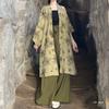 Women's 3-Piece Chinese Hanfu Set, Printed Open Front Cardigan & Wide Leg Song Pants, Zen Style Daily Wear Outfit