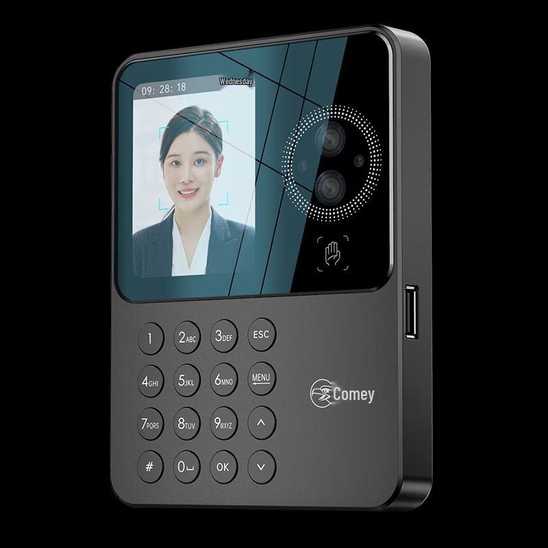 

Comet Face and Palm Recognition Attendance Machine