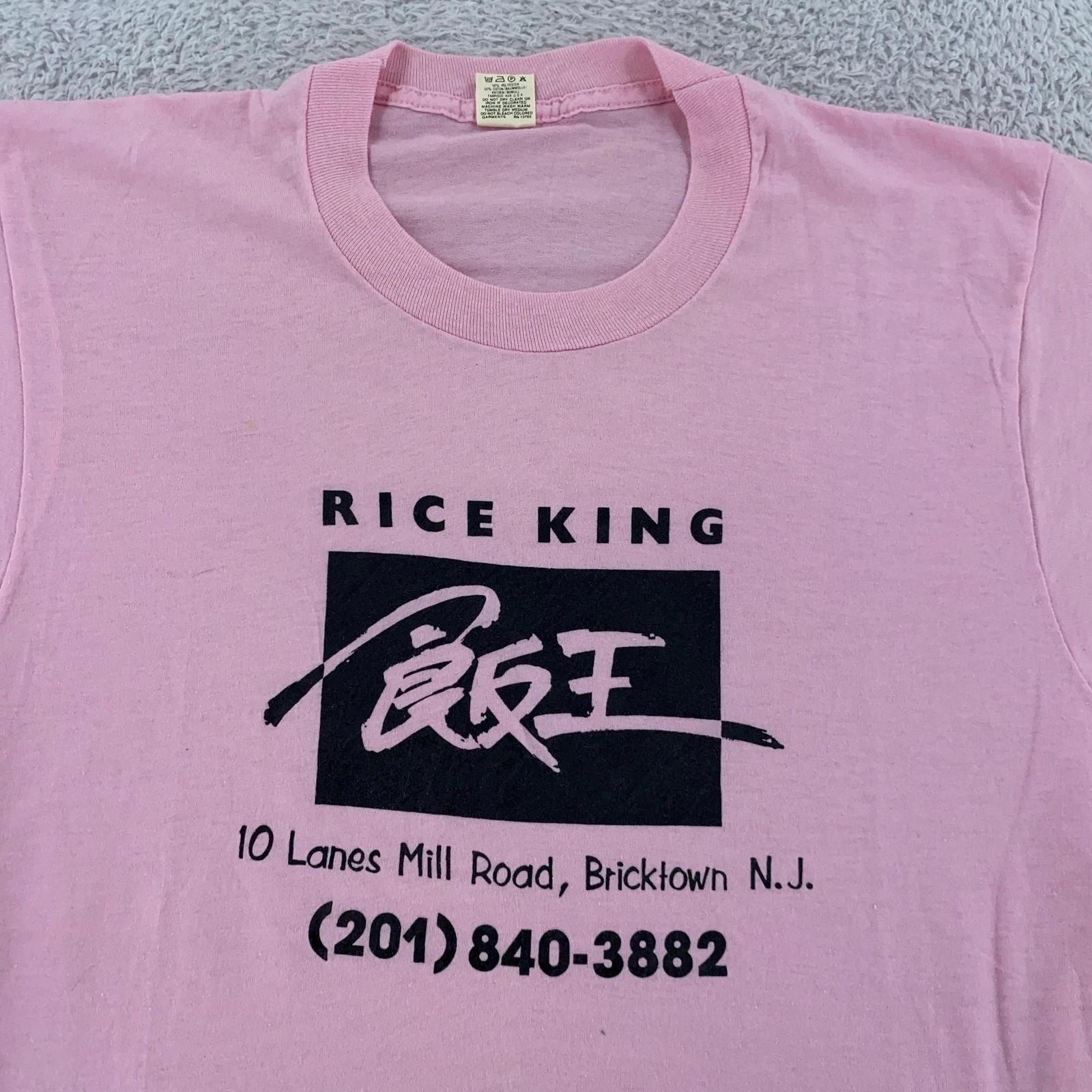 

Vintage Rice King Shirt S/M Bricktown New Jersey Chinese Restaurant Brick S