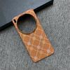 Carbon Fiber Kevlar Pattern Hard Plastic Phone Case For VIVO X300 X200 X100 S Ultra Pro Mini Frameless Ultra-thin Bumper Cover