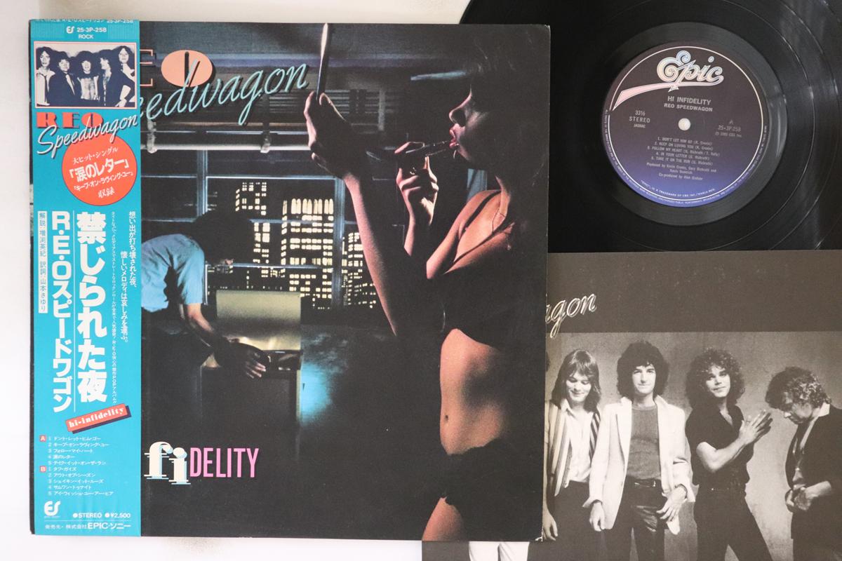 

LP Record - Hi Infidelity 253P258 EPIC 1980 Japan Obi Rock