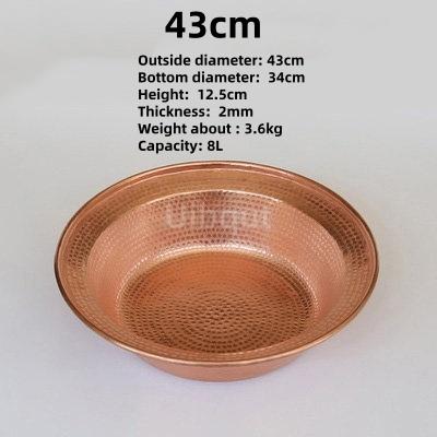 Elegant Handmade big Copper Basin Pure Thick Copper Pot Upscale Decorative Gift for Luxury Wash Basket round deep Cleaning basin