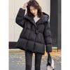 2025 Autumn Women's Petite Grey Premium Down Jacket - Versatile Korean Fashion Short Outerwear
