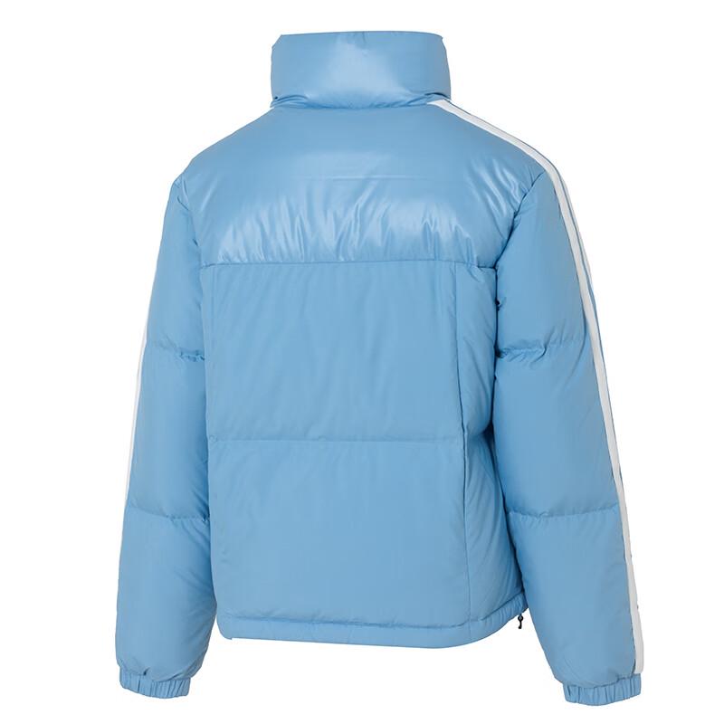 Adidas Women's Winter Lifestyle Down Jacket KC2481