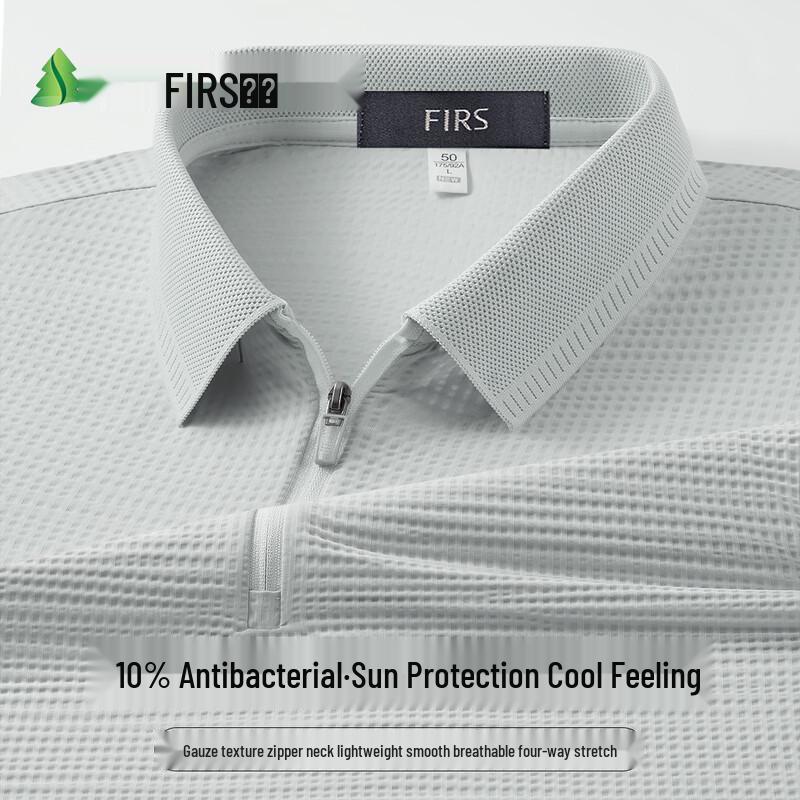 Мужская антибактериальная рубашка-поло с коротким рукавом из сирсакера FIRS 10A XL