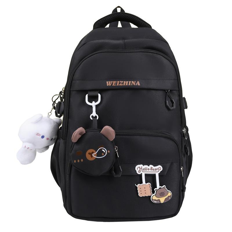 Women's Travel Backpack College Style Large Capacity Backpack Student Schoolbag Computer Bag with Coin Purse