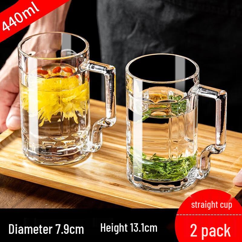 HANDUNYOU 440ml Tempered Glass Tea Cup