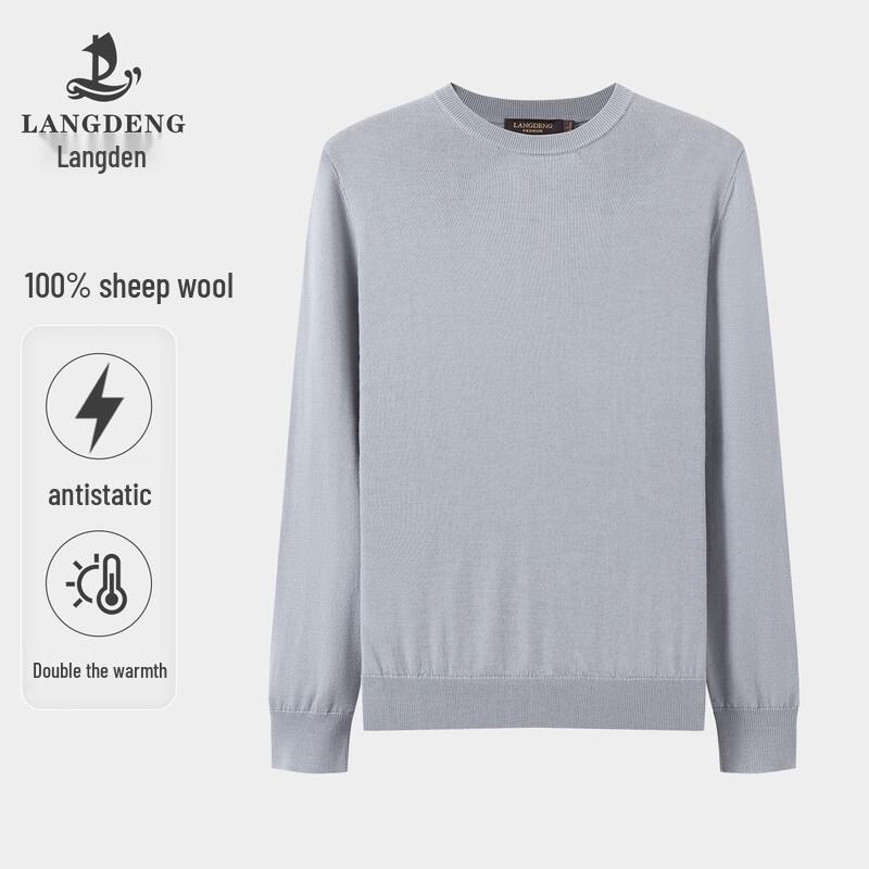 Langdeng Men s 100% Pure Wool Lightweight Base Layer Sweater L
