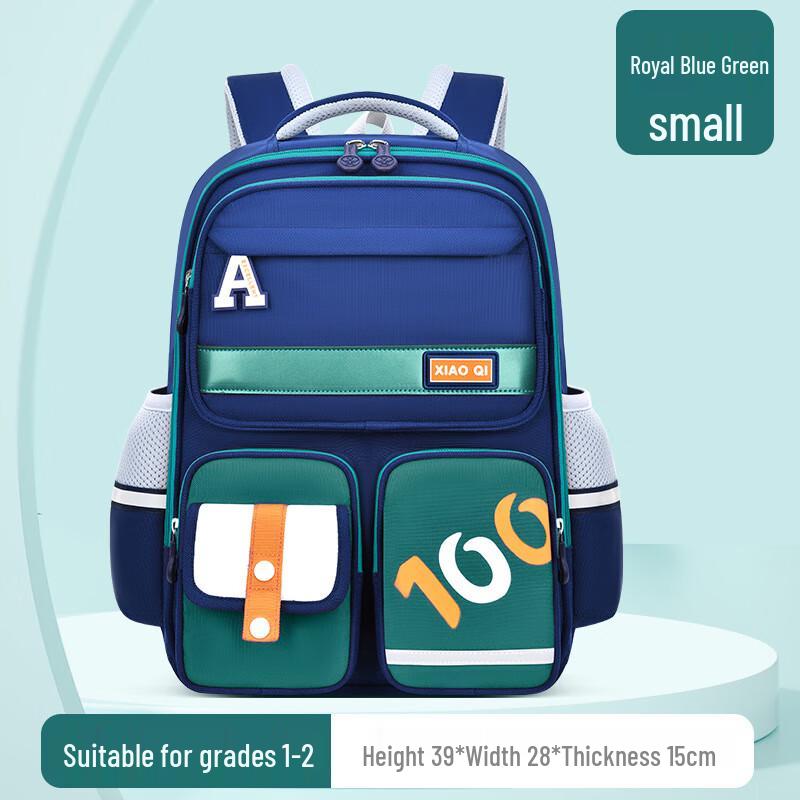 Oujiewang Kids  Nylon Decompression Backpack