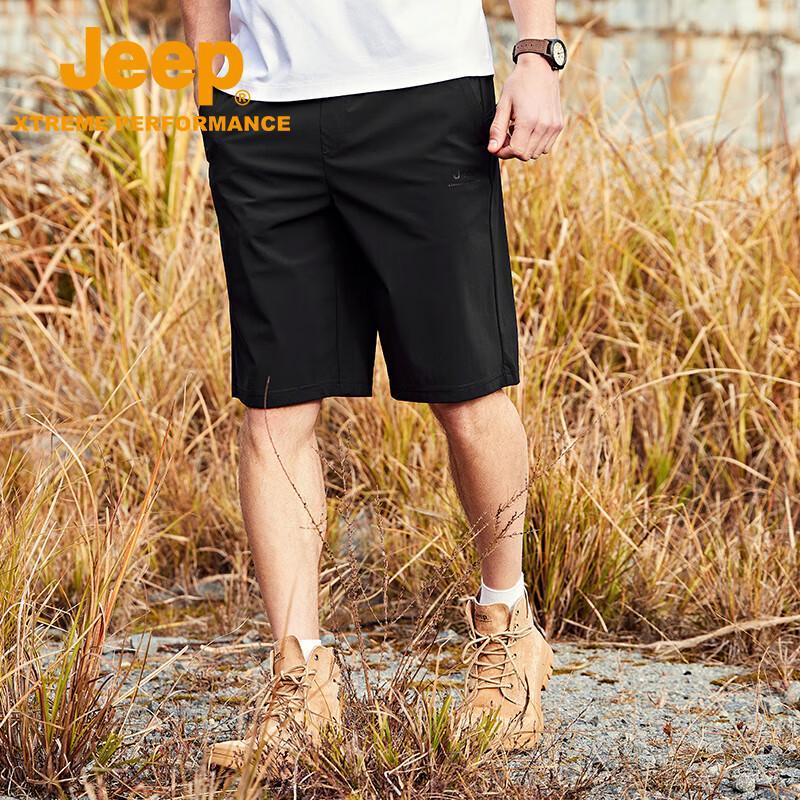 Jeep Men's J322093837 Quick-Dry Hiking Shorts