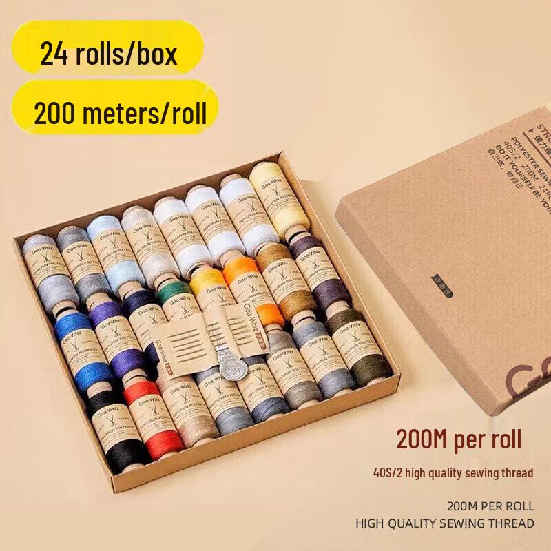 Jingxun 402 Sewing Thread Kit with 24 Rolls