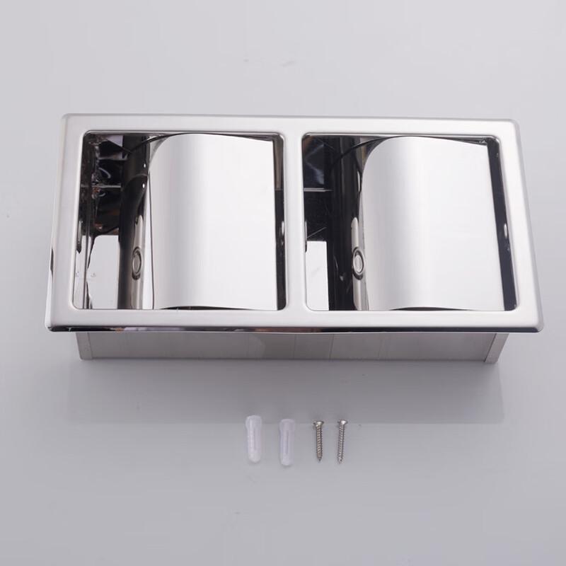 FANSUN Recessed 304 Stainless Steel Double Tissue Holder