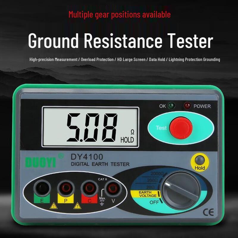 DuoYi DY4100 Digital Ground Resistance Tester (CN Version)