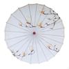 Paper Umbrella Wedding Bridal Dance Props