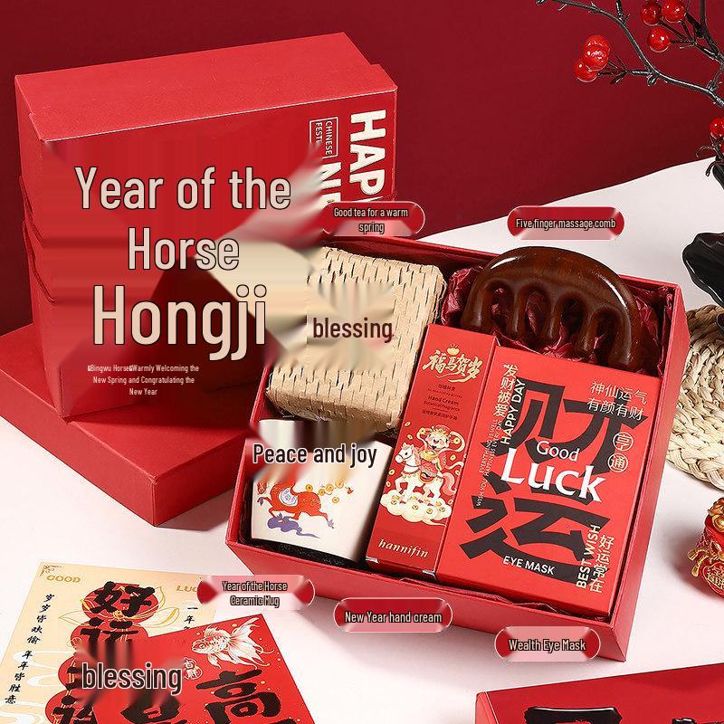 2026 Year of the Horse Corporate Logo Souvenir Gift for Employees