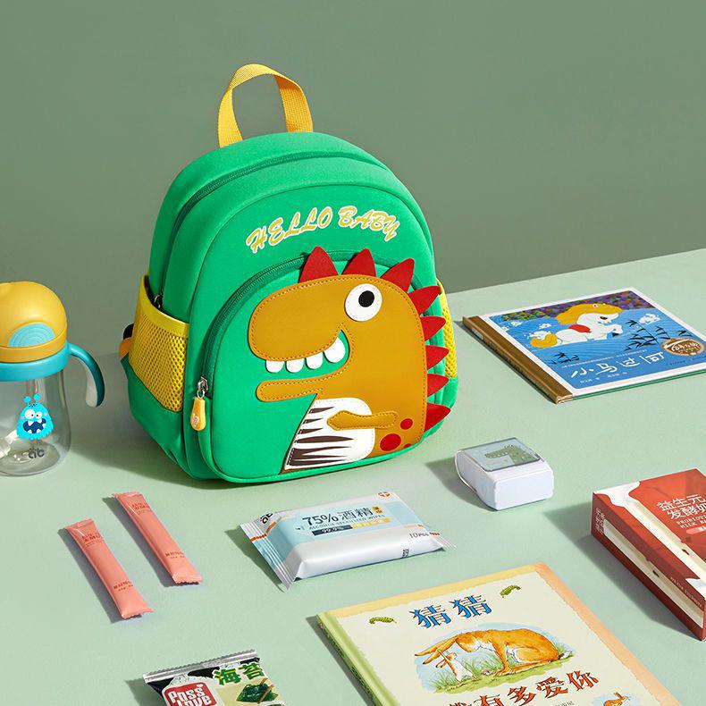 Lightweight Dinosaur Preschool Backpack for Kids - Cute Anti-Lost Design for Boys & Girls