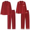 Red Year of the Rat Pajama Set for Couples: Long Sleeve Cardigan, Festive Spring/Autumn Pure Cotton Home Wear