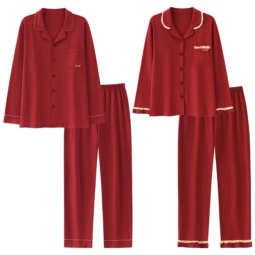 Red Year of the Rat Pajama Set for Couples: Long Sleeve Cardigan, Festive Spring/Autumn Pure Cotton Home Wear