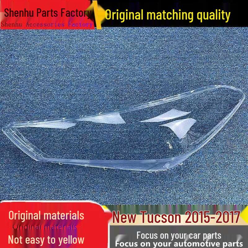 

Hyundai Tucson 2015-2018 Transparent Headlight Cover Housing Mask Standard Driver without Seal