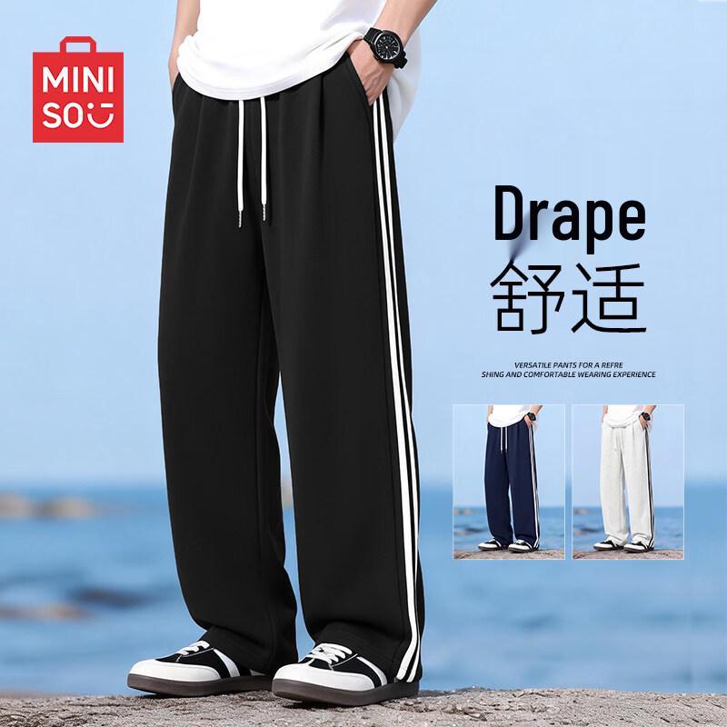 Miniso Men s Striped Wide-Leg Casual Pants M